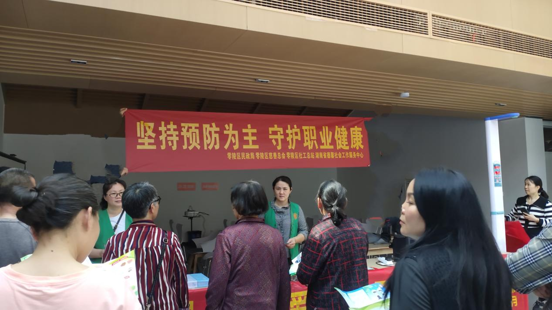 康桥妇科